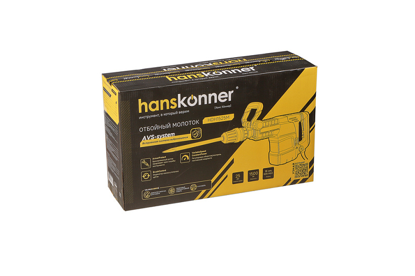 otboynyy_molotok_sds_max_hanskonner_platinum_hdh1525m