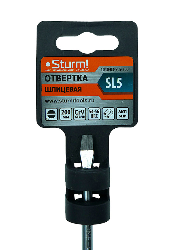 otvertka_ploskiy_shlits_sl5kh200mm_crv_magnitnyy_nakonechnik_sturm