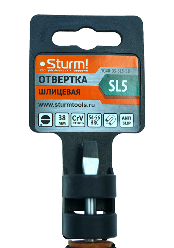 otvertka_ploskiy_shlits_sl5kh38mm_crv_magnitnyy_nakonechnik_sturm