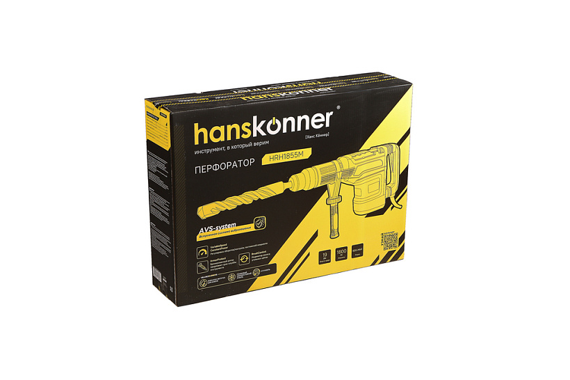 perforator_sds_max_hanskonner_platinum_hrh1855m