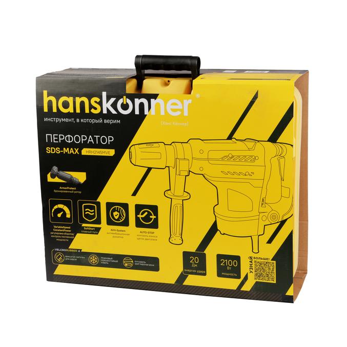 perforator_sds_max_hanskonner_platinum_hrh2145mve