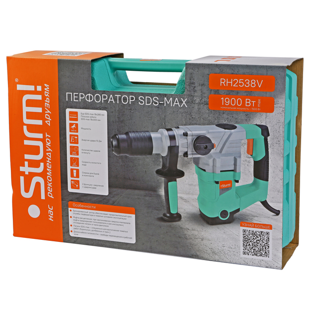 perforator_sds_max_sturm_rh2538v