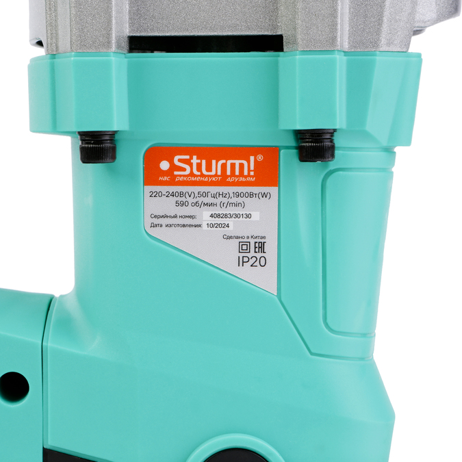 perforator_sds_max_sturm_rh2538v