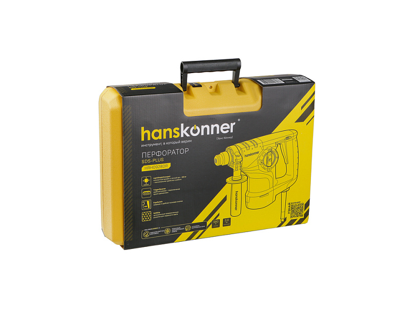 perforator_sds_plus_hanskonner_hrh0928dr