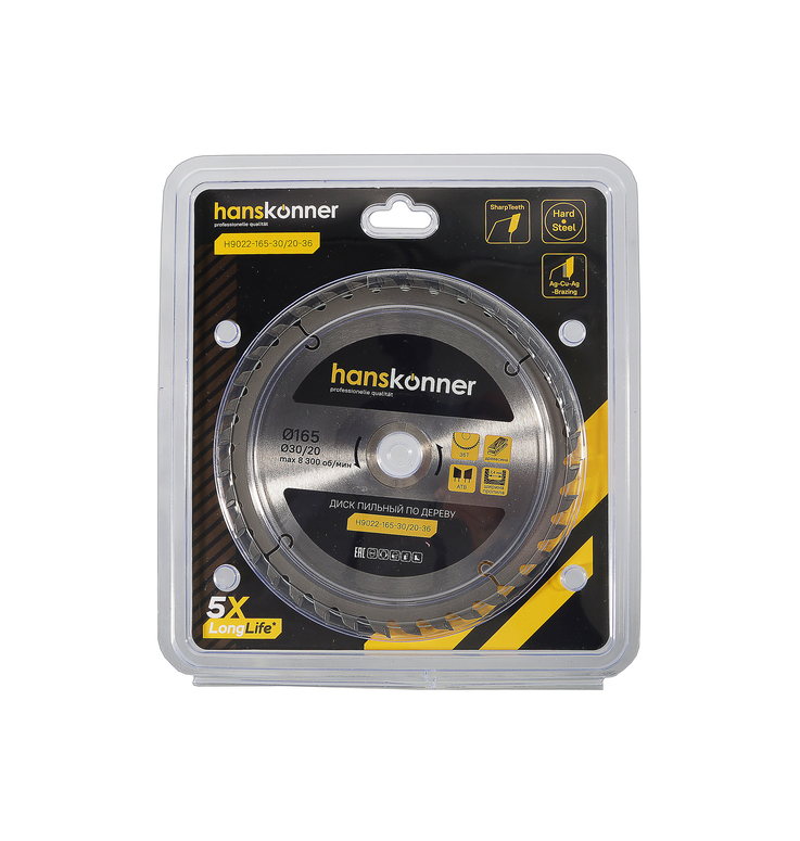 pilnyy_disk_po_derevu_165x3020mm_36_zubev_hanskonner