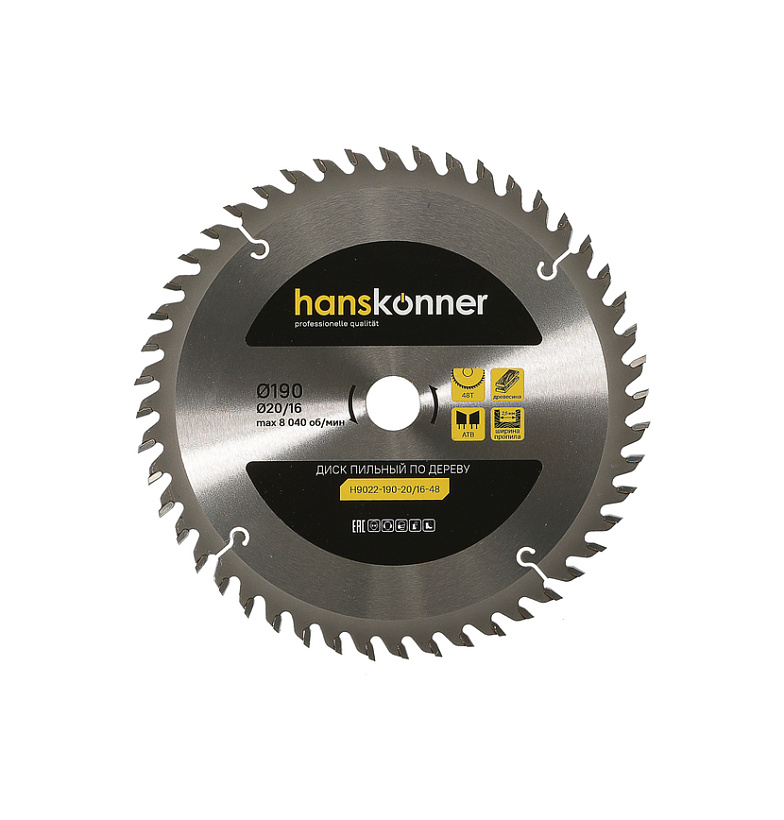 pilnyy_disk_po_derevu_190x2016mm_48_zubev_hanskonner