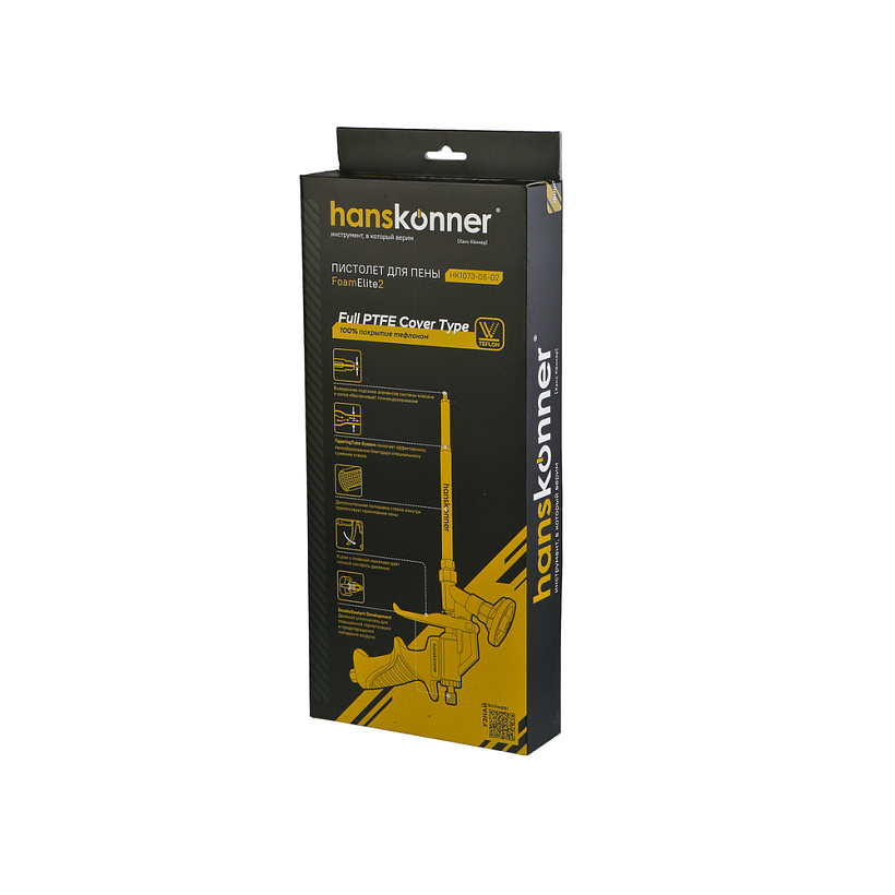 pistolet_dlya_montazhnoy_peny_teflon_usilennaya_rokoyatka_hanskonner