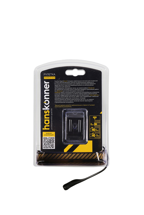 ruletka_10x25mm_2_stopa_korpus_softtouch_supermoshchnyy_magnit_hanskonner