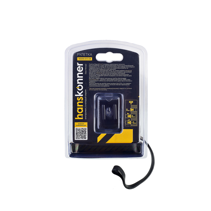 ruletka_5x25mm_2_stopa_korpus_softtouch_supermoshchnyy_magnit_hanskonner