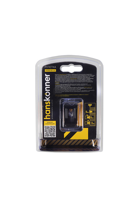 ruletka_5x27mm_avtostop_dvukhstor_neylon_supermoshchnyy_magnit_hanskonner