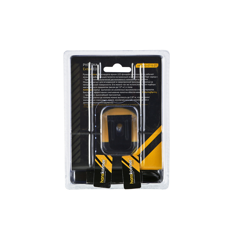 ruletka_5x27mm_dvukhstor_neylon_supermoshchnyy_magnit_led_fonar_hanskonner