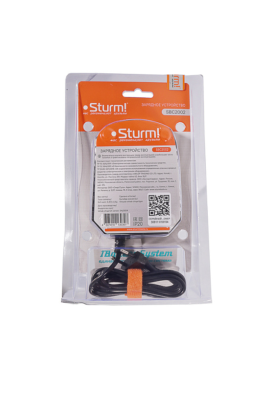 sbc2002_zaryadnoe_ustroystvo_sturm_20v_1batterysystem_24a