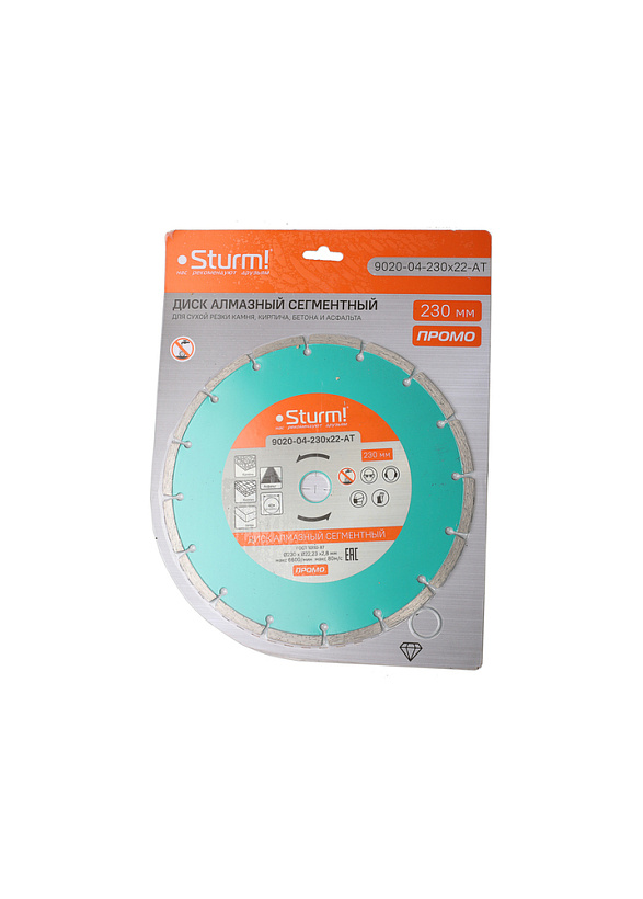 segmentnyy_almaznyy_disk_230kh222_sturm