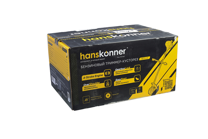 trimmer_4_taktnyy_benzinovyy_hanskonner_hbt4_31