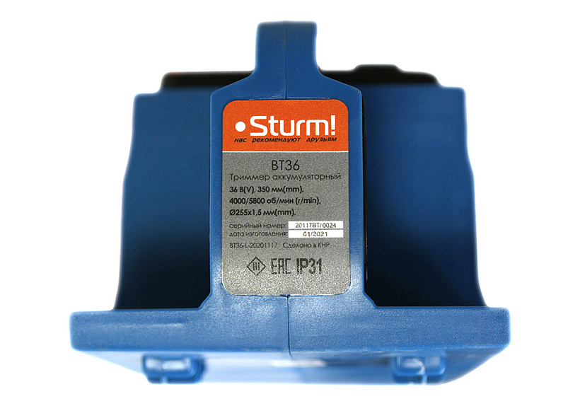 trimmer_akkumulyatornyy_sturm_bt36_1batterysystem