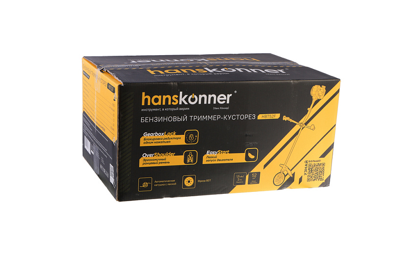 trimmer_benzinovyy_hanskonner_hbt52f