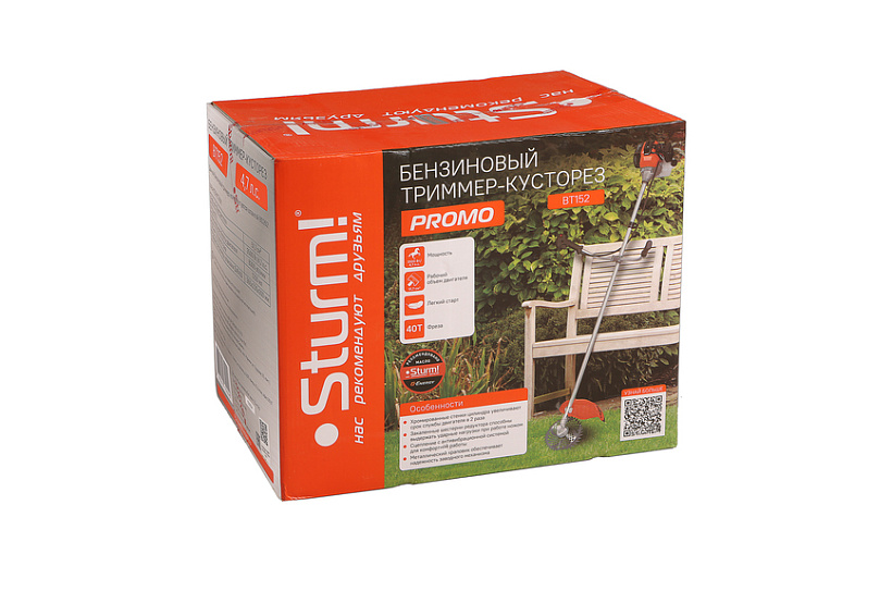 trimmer_benzinovyy_sturm_bt152