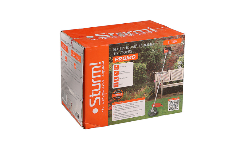 trimmer_benzinovyy_sturm_bt156_promo