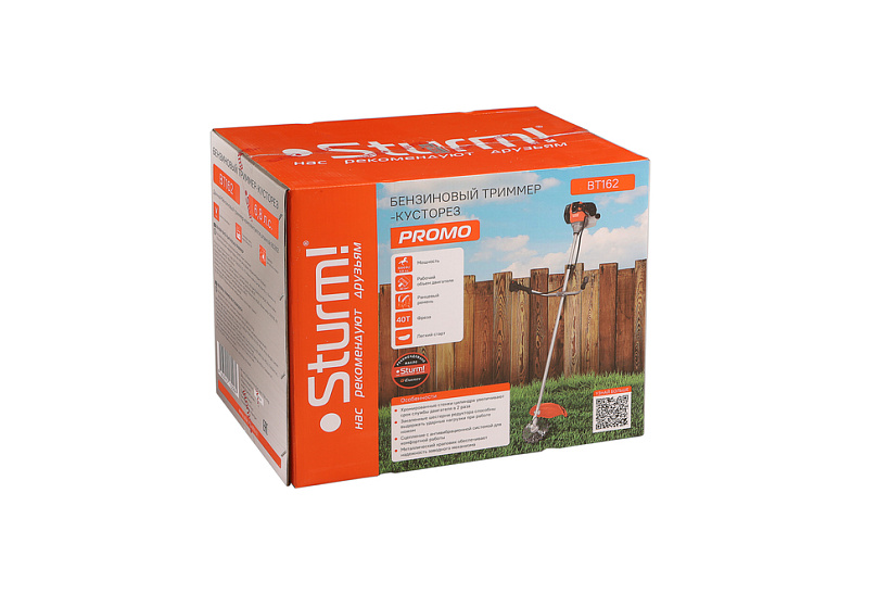 trimmer_benzinovyy_sturm_bt162_promo
