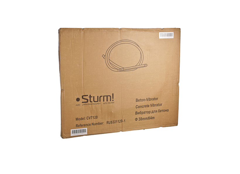 vibrator_glubinnyy_dlya_betona_sturm_cv7120