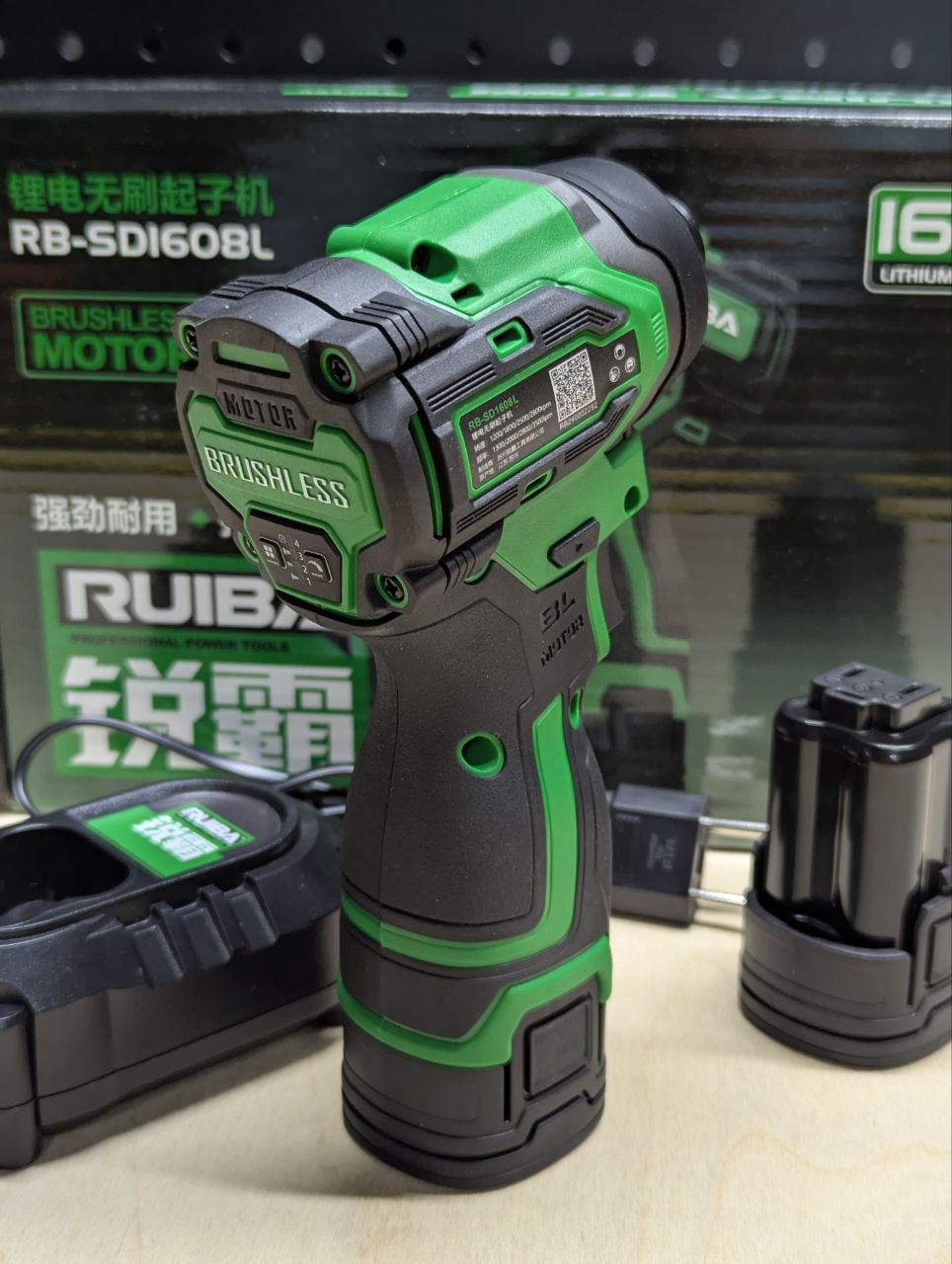 vintovert_ruiba_rb_sd1608l